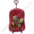 Детский чемодан Бабочка 12050-F (15 литров)