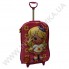 Дитяча валіза Дівчинка 12050-G1 (15 літрів)
