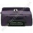 Чемодан средний Wallaby 12267/24 (86 литров) фиолетовый фото 1