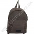 Рюкзак молодежный Wallaby 1375 коричневый фото 4