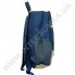 Рюкзак на 2 відділу Wallaby 157 синьо-бежевий фото 2