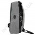 Городской рюкзак-антивор EBOX 67115_grey с отделом под ноутбук+usb фото 1