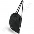 Рюкзак-мешок для обуви с расширением и карманом Wallaby 28271 чёрный фото 4