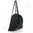 Рюкзак-мешок для обуви с расширением и карманом Wallaby 28271 чёрный фото 1