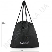 Рюкзак-мішок для взуття з розширенням і кишенею Wallaby 28271 чорний