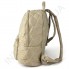 Рюкзак тканевый стёганый Wallaby C06 бежевого цвета фото 3