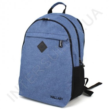Заказать Городской рюкзак с отделением под ноутбук Wallaby 147 синий в Intersumka.ua