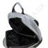 Городской рюкзак с отделением под ноутбук Wallaby 147 серый фото 3