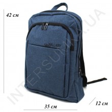 Рюкзак под ноутбук Wallaby 156 синий