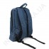 Рюкзак под ноутбук Wallaby 156 синий фото 4