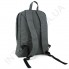 Рюкзак под ноутбук Wallaby 156 серый фото 2