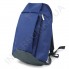 Рюкзак городской молодежный Wallaby 151 синий с серой отделкой