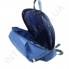 Рюкзак городской молодежный Wallaby 151 синий с серой отделкой фото 6