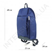 Рюкзак міський молодіжний Wallaby 151 синій з сірим оздобленням