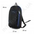 Рюкзак городской молодежный Wallaby 151 черный с синей отделкой фото 1