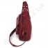 Женская сумка кросс боди Voila 681219 экокожа фото 5