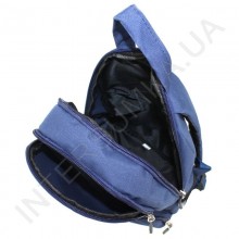 Рюкзак молодежный Wallaby 153 синий