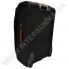 Комплект чемоданов большой+малый Wallaby М12371 фото 1