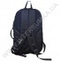 Рюкзак-сумка Wallaby А022 для ноутбука фото 1