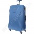 Полікарбонатна валіза March TWIST велика 0051 синя (104 літри)