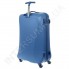 Полікарбонатний валізу March Twist середній 0052_blue (67 літр) фото 3