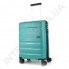Полипропиленовый чемодан CONWOOD малый PPT002/20 с расширением зелёный (44/52 литра)