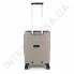 Полипропиленовый чемодан CONWOOD малый PPT002N/20 бежевый (40 литров) фото 6