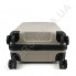 Полипропиленовый чемодан CONWOOD малый PPT002N/20 бежевый (40 литров) фото 5