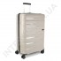 Поліпропіленова валіза велика CONWOOD PPT002N/28 бежева(109 літрів) фото 4