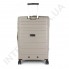 Поліпропіленова валіза велика CONWOOD PPT002N/28 бежева(109 літрів) фото 3