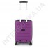 Полипропиленовый чемодан CONWOOD малый PPT002/20 с расширением фиолетовый (44/52 литра) фото 2