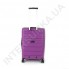 Полипропиленовый чемодан CONWOOD средний PPT002/24 с расширением фиолетовый (70/84 литра) фото 4