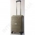 Полипропиленовый чемодан Airtex малый 226/20 бежевый (39 литров) фото 7