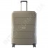 Полипропиленовый чемодан Airtex большой 226/28 бежевый (95 литров)