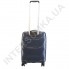 Полипропиленовый чемодан Airtex малый 234/20 темно-синий (42 литра) фото 2
