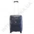 Полипропиленовый чемодан Airtex малый 234/20 темно-синий (42 литра)