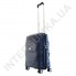 Полипропиленовый чемодан Airtex малый 234/20 темно-синий (42 литра) фото 4