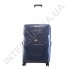Полипропиленовый чемодан Airtex средний 234/24 темно-синий (70 литров) фото 3
