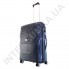 Полипропиленовый чемодан Airtex средний 234/24 темно-синий (70 литров) фото 2