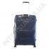 Полипропиленовый чемодан Airtex большой 234/28 темно-синий (95 литров) фото 6