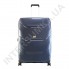 Поліпропіленова валіза Airtex великий 234/28 темно-синій (95 літрів)