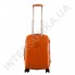 Дорожный чемодан на колесах Airtex малый 238/20 оранжевый (33 литра) фото 6