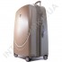 Полікарбонатна валіза Airtex великий 902/28 колір шампанське (110 літрів)