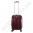 Поликарбонатный чемодан Airtex малый 940/20 бордовый (43 литра) фото 6