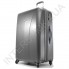 Поликарбонатный чемодан Airtex большой 940/28 серый (106 литров)