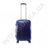 Полікарбонатна валіза Airtex малий 940/20 синій (43 літра) фото 2