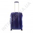 Поликарбонатный чемодан Airtex средний 940/24 синий (67 литров) фото 6
