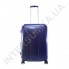 Поликарбонатный чемодан Airtex средний 940/24 синий (67 литров) фото 5