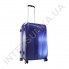 Полікарбонатний валізу Airtex середній 940/24 синій (67 літрів)