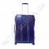Поликарбонатный чемодан Airtex большой 940/28 синий (106 литров) фото 2